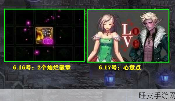 穿越火线与 DNF 诞生时间大揭秘及游戏深度攻略