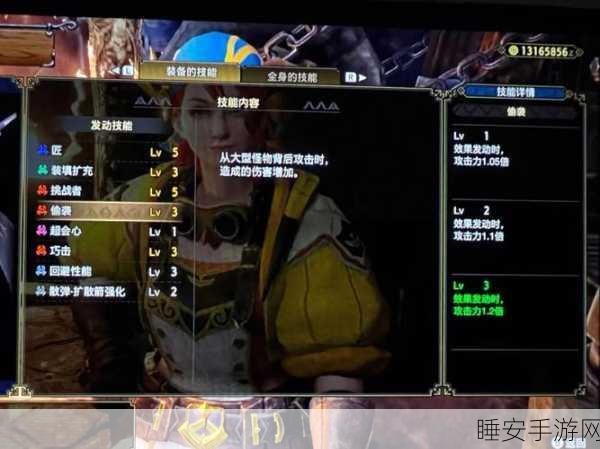 怪物猎人崛起曙光,强龙骨获取秘籍大揭秘