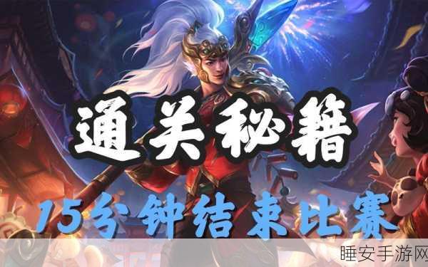 深度探秘,行尸走肉第二季第二章 通关秘籍全解析