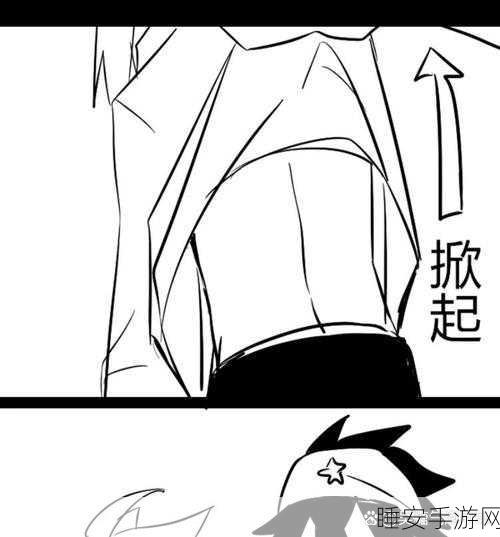雷狮安迷修车道具木马:雷狮安迷修车道具木马的奇幻冒险之旅