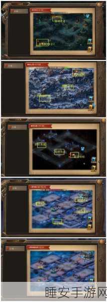 经典重塑,传奇再现,五九神途手游深度评测与玩法揭秘