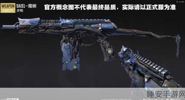 武器发射大挑战!Weapon Go休闲手游燃爆来袭