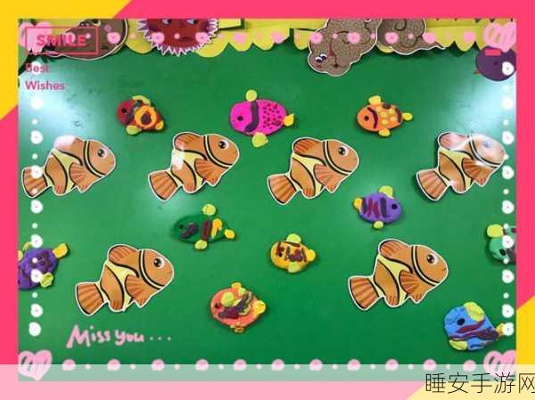 指尖橡皮擦,创意益智解谜,挑战你的思维极限!