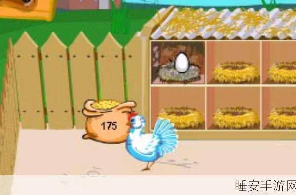 鸡场达人游戏下载-非常不错趣味休闲养鸡合成系列游戏