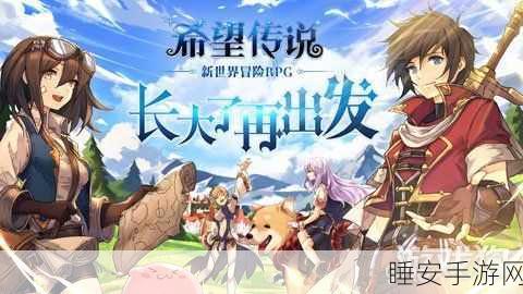 魔性回合制新宠,天下第一狗游戏深度解析与下载指南