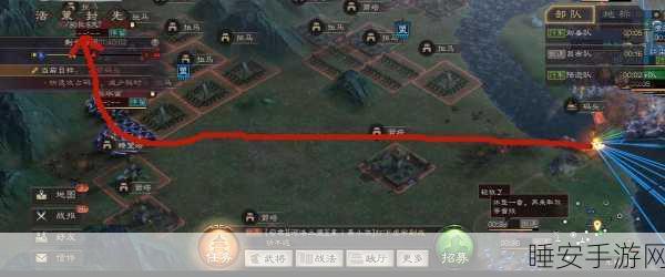三国志战略版卡七本任务全攻略,解锁章节大揭秘