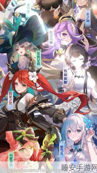 绝美激战！剑与魔法与梦想少女3D美少女格斗游戏震撼来袭