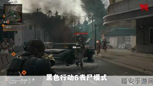 使命召唤手游僵尸模式消失之谜,你知道原因吗?