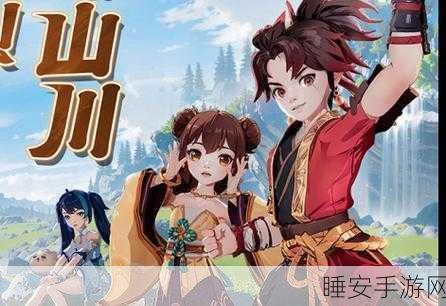 离火之境最新版下载-超级好玩的策略养成游戏
