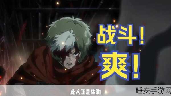拯救同伴大作战,全新益智挑战,策略与智慧并存的冒险之旅!