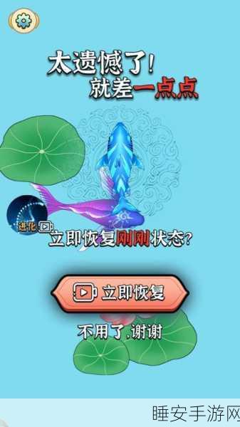 www.ouoo.av.pp....我爱搞-52G.APP:探索全新趣味世界,尽在我爱搞-52G.APP