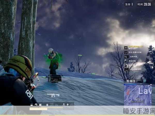 PUBG国际服正版2023震撼上线,极限生存挑战,展现你的吃鸡神技!