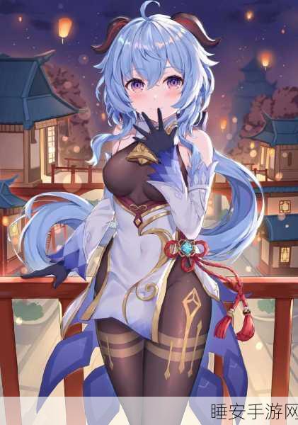 原神中甘雨被称为王小美的深层奥秘