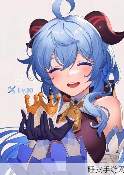 原神中甘雨被称为王小美的深层奥秘