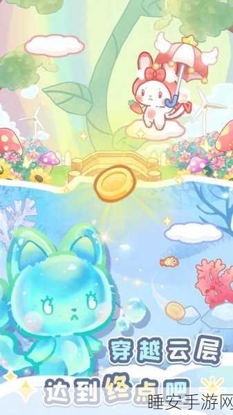打造梦幻乐园!Idle Theme Park下载指南,成为主题公园大亨的休闲之旅