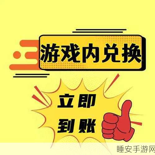 使命召唤手游,双持武器解锁秘籍大公开