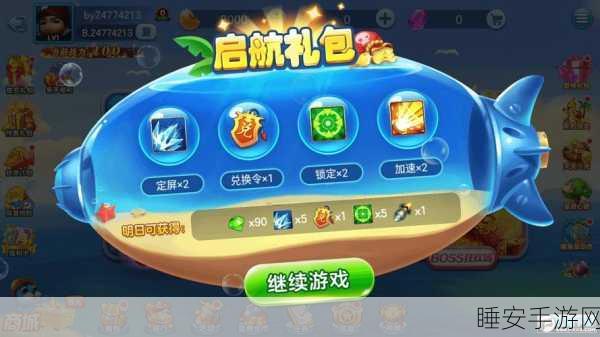 一区不卡:全新体验:畅游一区不卡的无限可能与乐趣