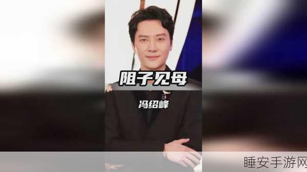 老牛犀影视文化有限公司：老牛犀影视文化有限公司：打造全新视听盛宴的先锋力量