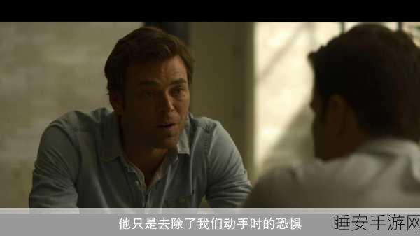 差差很痛:探索“差差”背后的痛苦与成长之路