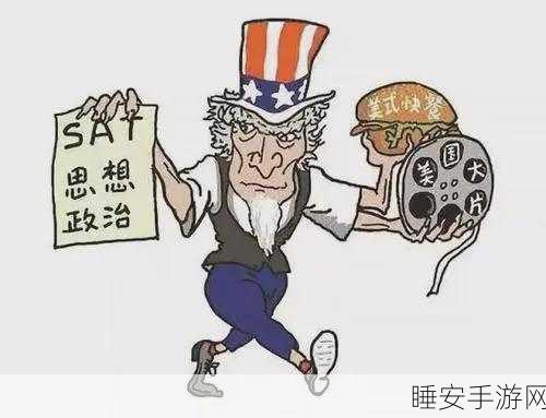 年经继拇3的机能量发展:探索年轻一代的继承与发展:机能量新纪元