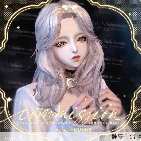 探秘剑灵种族捏脸差异,打造专属个性角色