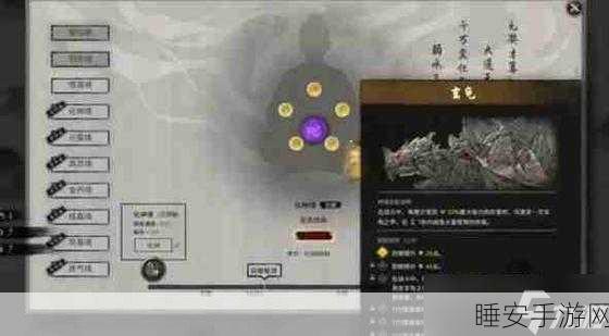 鬼谷八荒玲珑魂灯奇遇全攻略，位置、选项与丰厚奖励大揭秘