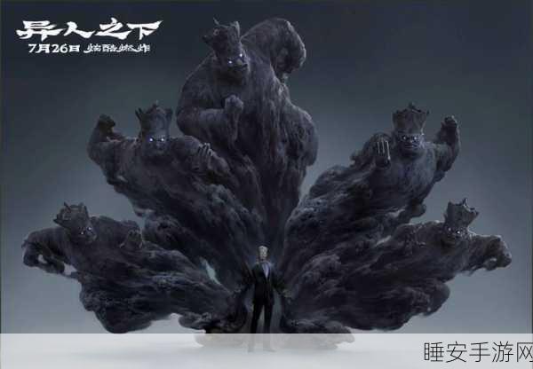 一人之下公会异能加点秘籍大公开