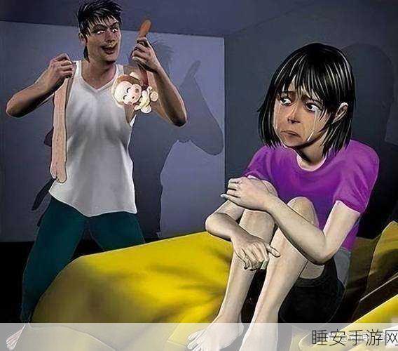 蘑菇网黑料爆料视频:揭露蘑菇网背后的黑暗真相与不为人知的内幕视频