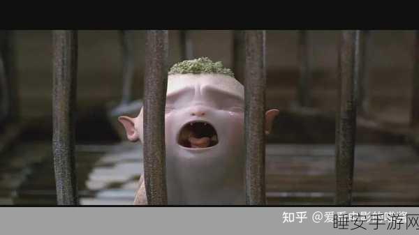 成全视频高清免费观看捉妖记:高清免费观看捉妖记:魔幻冒险之旅尽在眼前