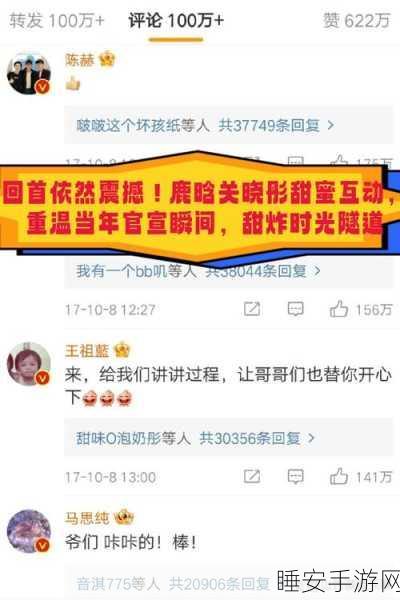 吴镇宇重磅加盟九州仙剑传,震撼官宣!