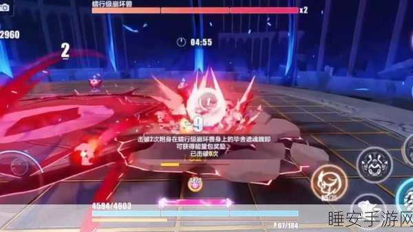 天域苍穹星耀版震撼上线,挑战极限的角色扮演手游盛宴