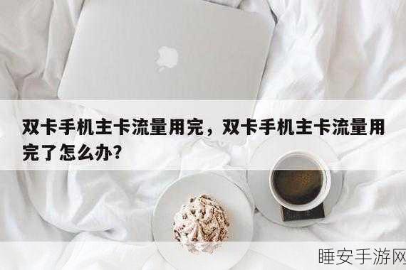 国产卡一卡二卡三在线视频播放:国产卡一卡二卡三视频,畅享高清无阻播放体验!