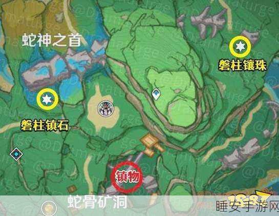 原神,远吕羽氏遗事其三 镇石谜题终极解密指南