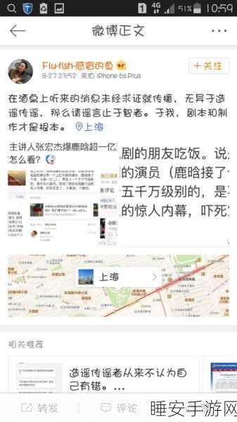 51黑料下载:探索51黑料下载的多种使用方法与技巧分享