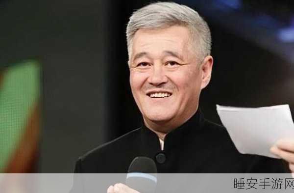 今天有人传说赵本山死掉了是吧：网络疯传赵本山去世消息，真假让人震惊不已！
