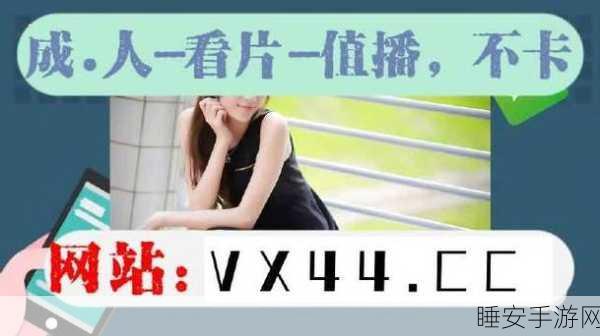 麻豆精产国品一二三产区视频:探索麻豆精产国的三大特色产业区域视频之旅