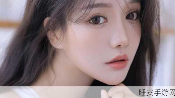 奇米四色眼影777888:四色眼影的魅力与搭配技巧,打造个性妆容新体验