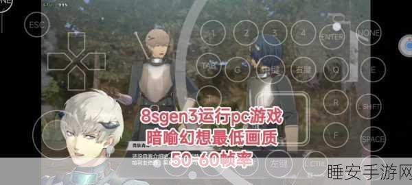 暗喻幻想,探秘闪电法杖获取秘籍