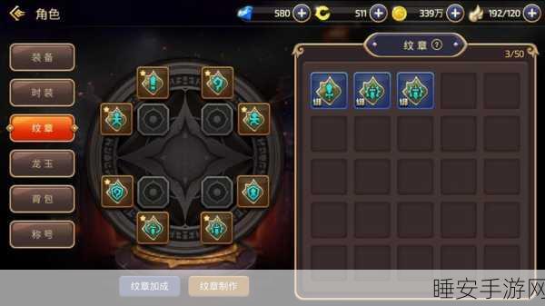 龙之谷手游噬魂者无敌 PK 连招秘籍大揭秘