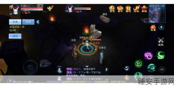 倩女幽魂手游,仙家法宝获取秘籍大公开