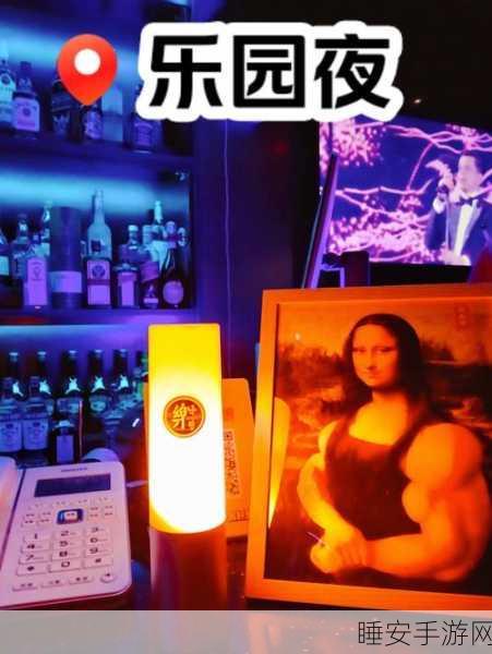 黑料不打烊 655.fun:黑料不打烊:深度揭秘655.fun背后的故事与真相
