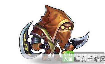 刀塔传奇赏金猎人阵容的多样可能与实战策略解析