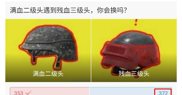 三级头迷踪,探索趣味休闲益智新境界手游深度解析