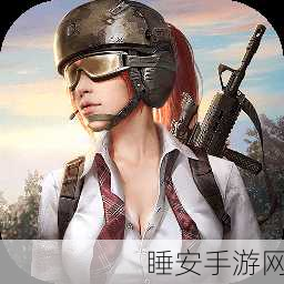 终极战场生存下载-高清画质经典玩法的国外劲爆吃鸡手游