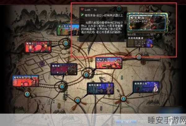 DNF 魔界裂缝神秘位置探寻指南