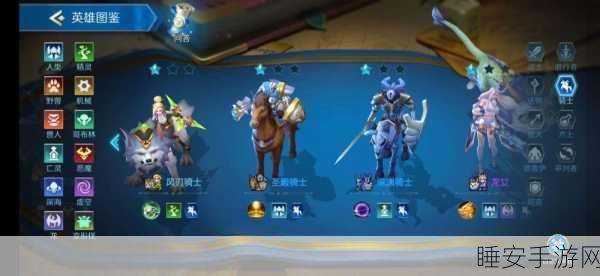战歌竞技场,制霸全场的猎人阵容搭配秘籍