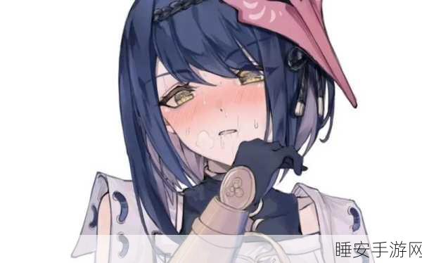 原神女角色翻白眼流眼泪流口水:原神女角色翻白眼、流泪又流口水的搞笑时刻