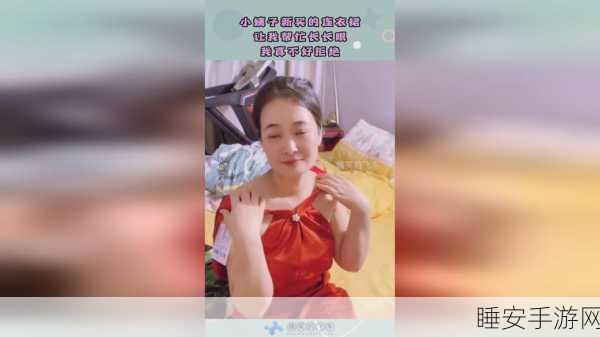 拔萝卜打扑克不盖被子。:在阳光下拔萝卜,晚上打扑克聊天不盖被子