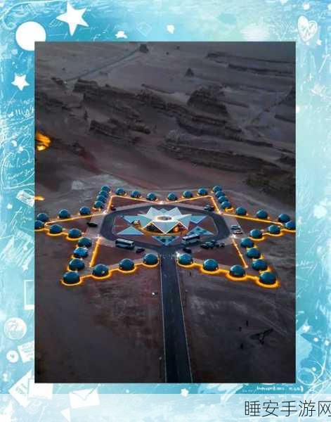 火星探险之旅,全新冒险小游戏震撼上线,挑战你的极限!