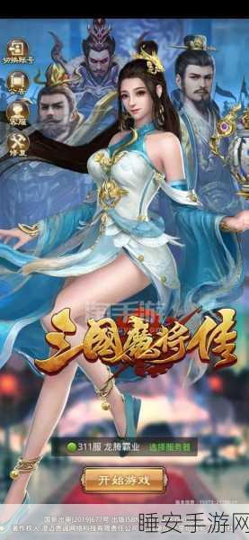 小小屠龙满V版下载-非常有趣的角色扮演类手游
